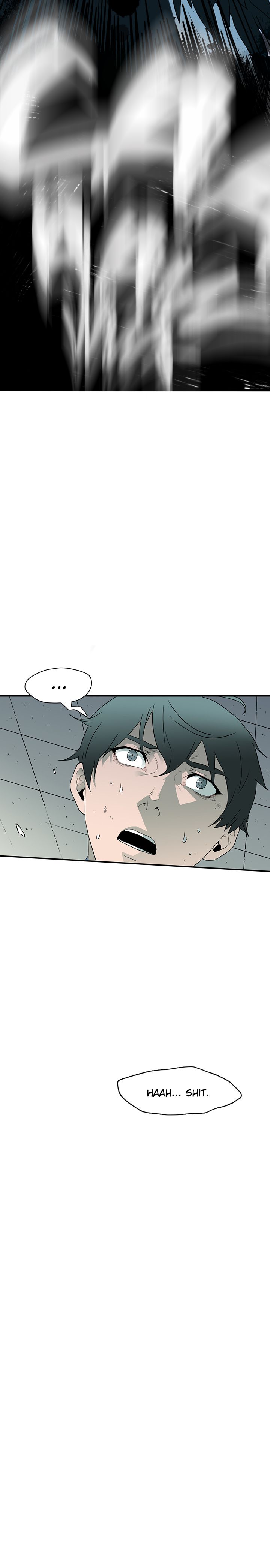 Dear DOO, Chapter 4 image 27